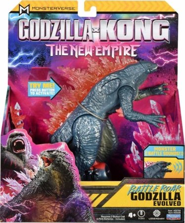 GODZILLA hiigelfiguur Roll & Battle Tail Attack, 35921 