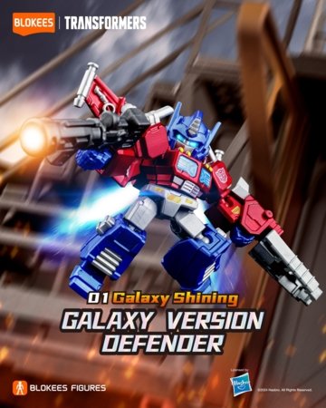 Blokees transformaator  Defender Version 01 , asort., 71301 