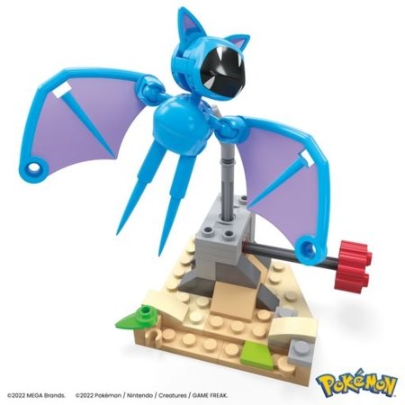 MEGA CONSTRUX POKEMON väike klotsikomplekt HDL75