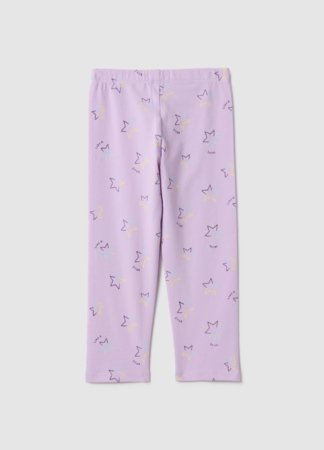 OVS retuusid, 116 cm, 002575605 