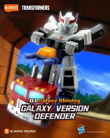 Blokees transformaator  Defender Version 01 , asort., 71301 