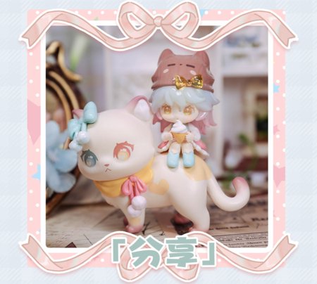 CAT MONI kollektsioneeritav tegelane Along with You, assortii., JG0104 