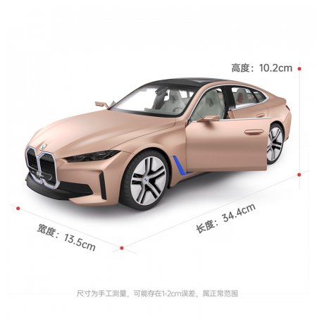 RASTAR 1:14 RC auto BMW i4, 98300 98300