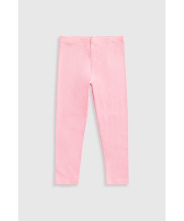 MOTHERCARE retuusid, EA736 619171