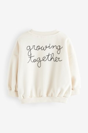 NEXT pusa, 378214 104-110 