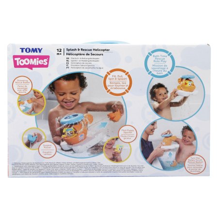 TOOMIES bath toy Splash & Rescue Helicopter, E73305 