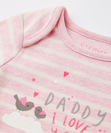 C type MOTHERCARE pidžaama TA528  