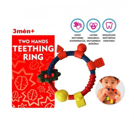 BRAIN BUILDERS Two Hands Teething Ring, BB078 