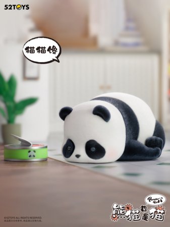 PANDA ROLL figuur As a Cat, assortii, 22CB437GG13 