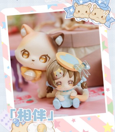 CAT MONI kollektsioneeritav tegelane Along with You, assortii., JG0104 