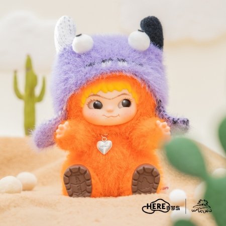 WAKUKU kollektsioneeritav tegelane Fuzzy Trendy Fun Party, assortii., 17WK-0601 