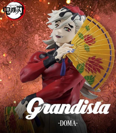 BANDAI Demon Slayer figuur Doma, BP29610P 