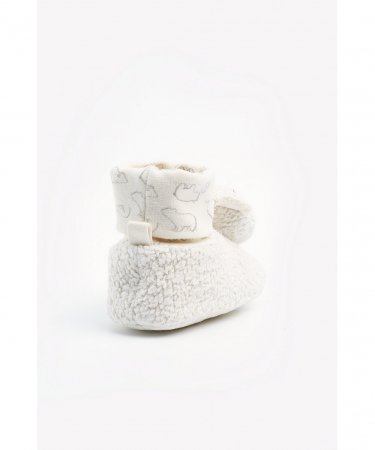 MOTHERCARE tekstiilist jalanõud, BB557 579762