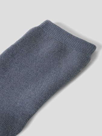 NAME IT socks with non-slip soles, 13229103 31-33 