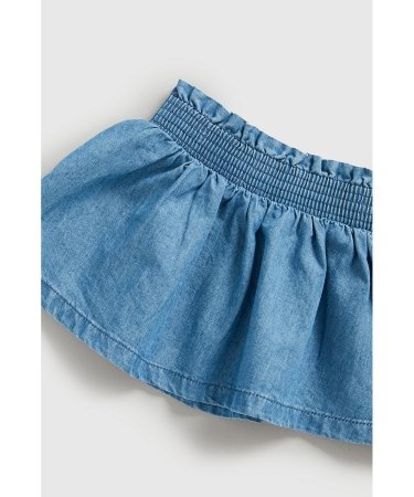 MOTHERCARE seelik, HC605 