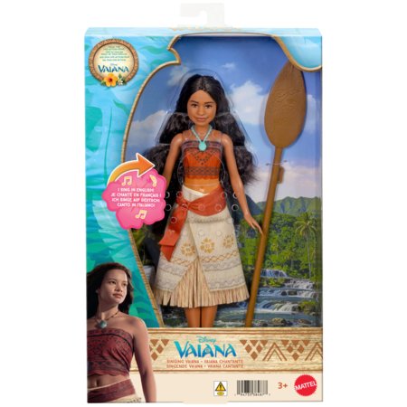 MOANA laulav nukk, JLP18 