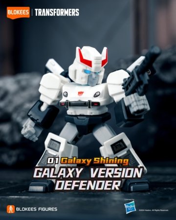 Blokees transformaator  Defender Version 01 , asort., 71301 