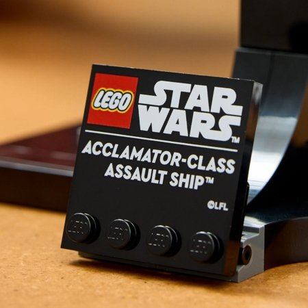 75404 LEGO® Star Wars™ Acclamator-Class Assault Ship™ 