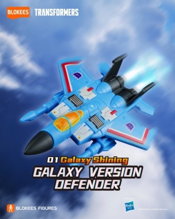Blokees transformaator  Defender Version 01 , asort., 71301 