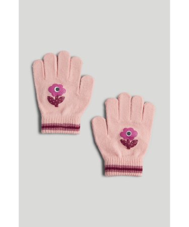 MOTHERCARE cimdi 2 gab., AV12101 