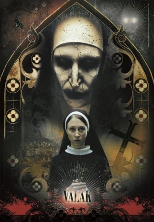 CLEMENTONI pusle The Nun - Horror Movies, 1000 tk., 37098 