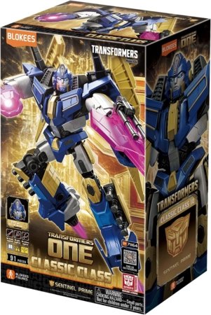 Blokees transformaator Sentinel Prime, 71164 