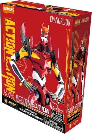 Blokees transformaator  Evangelion Action Edition, 73512 