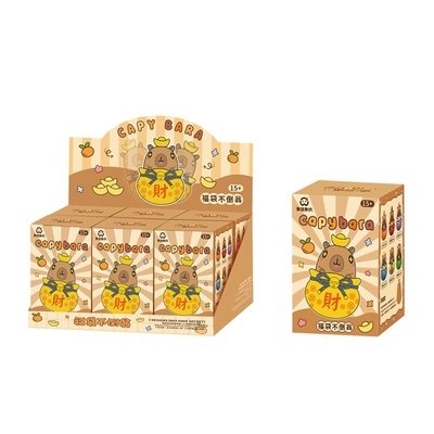 CAPYBARA TUMBLER kollektsioneeritav figuur Lucky Bag Tumbler, assortii., GW-001 