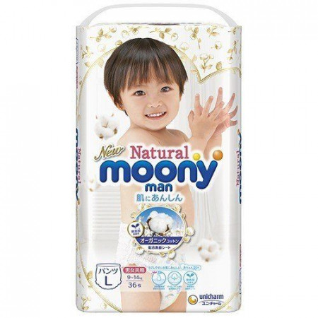 MOONY mähkmed Natural L 9-14 kg 36 tk 