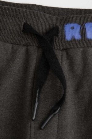 COCCODRILLO joggers FOREST FRIENDS JUNIOR, graphite, ZC4120201FBJ-020-164, 164 cm 