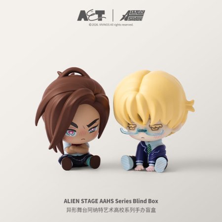 ALIEN STAGE kollektsioneeritav figuur AAHS series, assortii, AET-0044 