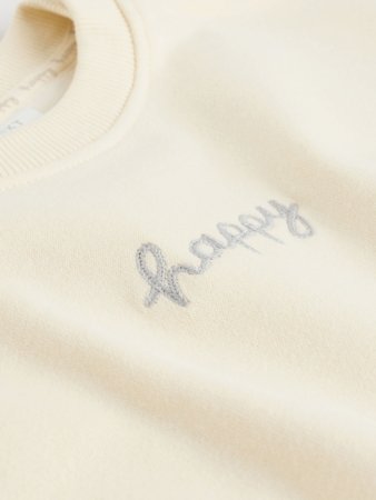 NEXT pusa + retuusid, AN9108, cm 