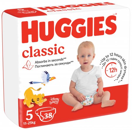 HUGGIES mähkmed CLASSIC 5, 11-25kg, 38 tk., 2595131 2595131