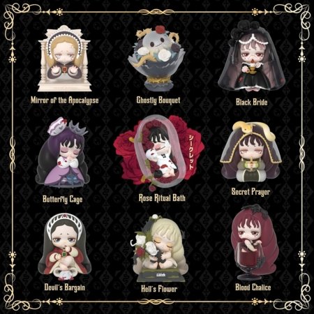 LILITH kollektsioneeritav figuur The Century of Mary, assortii, 24CB215LLML 