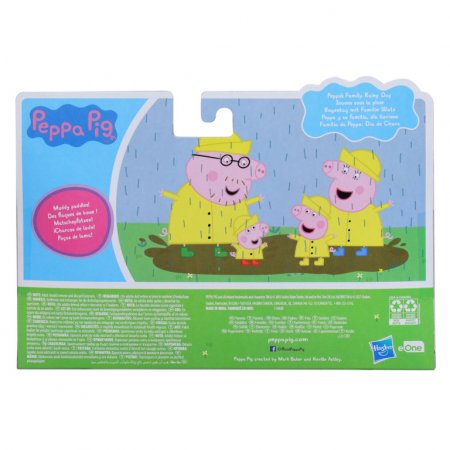 PEPA PIG figuuridekomplekt Peppa perekond, 4tk, sortiment, F21715L0 F21715L0