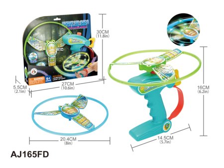 AO JIE valgustusega kettaheitja, AJ165FD 
