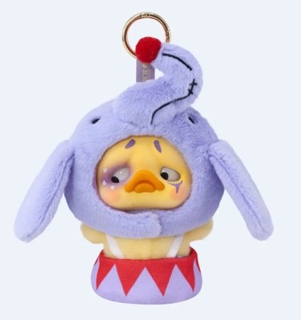 UPSETDUCK kollektsioneeritav ripats Crazy Circus Duck, assortii., AP17183803100C 
