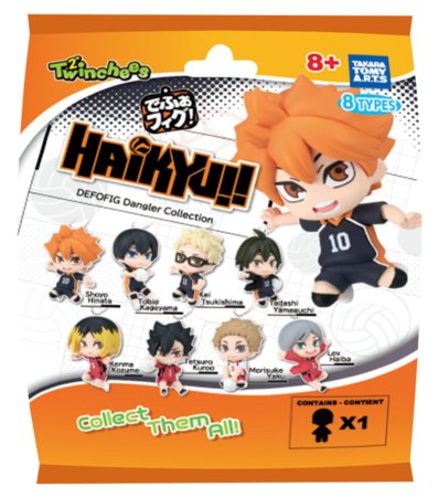 TWINCHEES võtmehoidja, Haikyu Defofig, assortii., M806506 