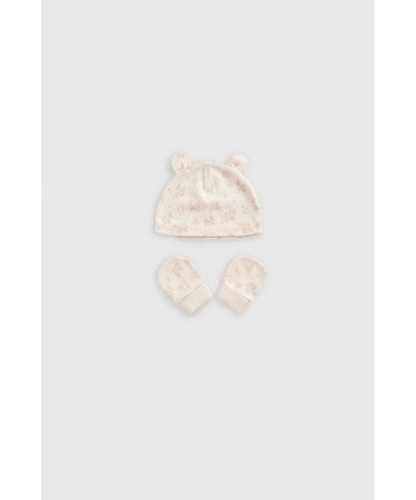 MOTHERCARE komplekts mazulim 8 gab., IF335 74 