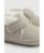 MOTHERCARE tekstila apavi, IF810 20,5 