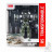 RASTAR R/C Land Rover Defender Transformable Car 76400