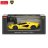 RASTAR R/C 1:16 Lamborghini Countach LPI 800-4, assort., 92000 