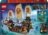 71848 LEGO® NINJAGO® Templilaev 