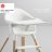 STOKKE Söötmistool CLIKK White 552004 552004