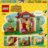 77058 LEGO® Animal Crossing™ Goldie hubane maja 