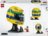 43024 LEGO® Editions Ayrton Senna kiiver 