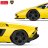 RASTAR R/C 1:16 Lamborghini Countach LPI 800-4, assort., 92000 