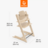 STOKKE söögitool koos turvakaarega TRIPP TRAPP, natural, 684500 