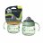 TOMMEE TIPPEE võõrutamise lutipudel poistele WEANING SIPPEE, 4m+, 190ml, green, 447826 447826