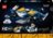 10353 LEGO® Icons Williams Racing FW14B ja Nigel Mansell 